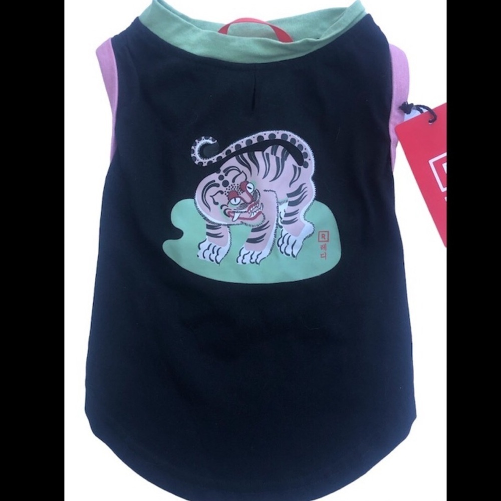 NWT Reddy tiger dog  t-shirt L​